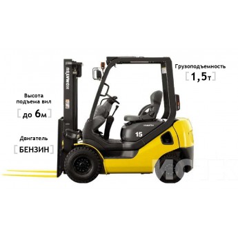 Бензиновый погрузчик KOMATSU FG15T-21 1500кг 6000мм